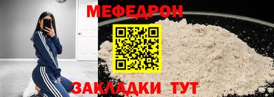 твердый Апрелевка