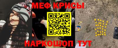 твердый Апрелевка