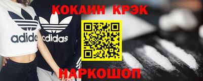 твердый Апрелевка