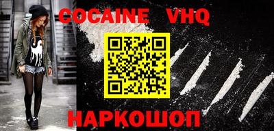 ALPHA-PVP Аргун