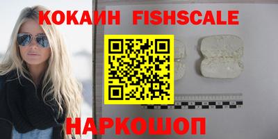 твердый Апрелевка