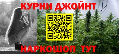 ALPHA-PVP Аргун