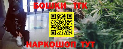 твердый Апрелевка