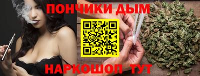 твердый Апрелевка