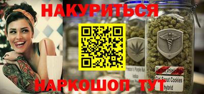 твердый Апрелевка