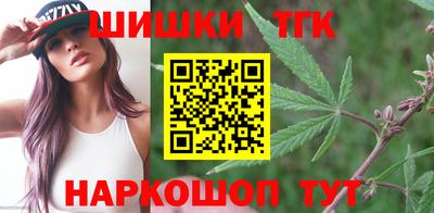 ALPHA-PVP Аргун