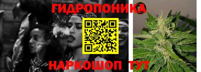 спиды Апшеронск