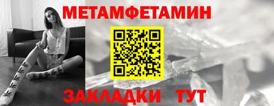 твердый Апрелевка