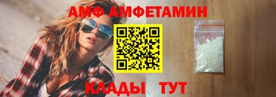 ALPHA-PVP Аргун