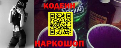 твердый Апрелевка