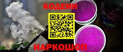 твердый Апрелевка