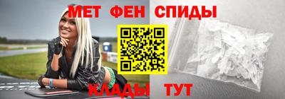 твердый Апрелевка