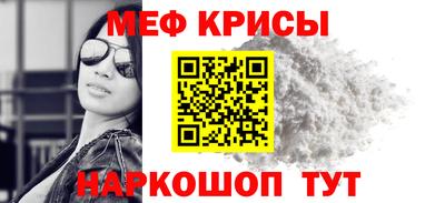 ALPHA-PVP Аргун