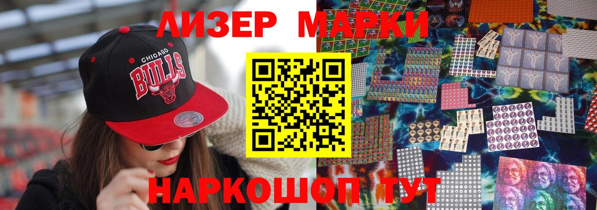 Лсд 25 экстази  мега как войти  Волжск  Лсд 25 экстази ecstasy  LSD-25 экстази кислота  Вход с VPN 